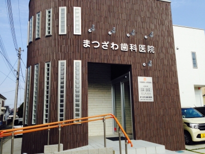 医院正面