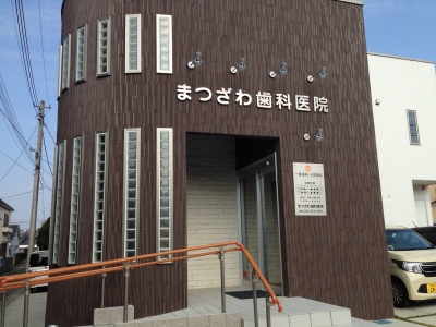 医院正面