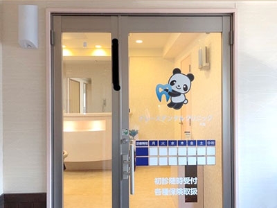 埼玉県さいたま市「グレースデンタルクリニック 大宮」の歯科衛生士求人（パート/非常勤）-医院入り口